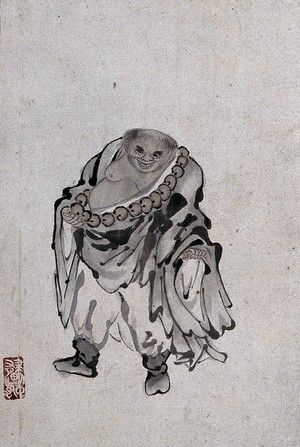 view A Chinese man standing, wearing a string of big beads around his chest. Watercolour.