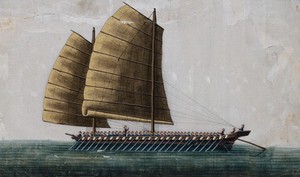 view A Chinese boat. Painting by a Chinese artist, ca. 1850.