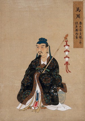 view A Chinese seated figure with ornamental bamboo staff and head-dress. Painting by a Chinese artist, ca. 1850.