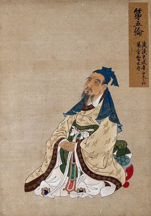 view A Chinese seated figure with grey beard and blue hat. Painting by a Chinese artist, ca. 1850.