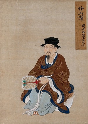 view A Chinese seated figure with grey beard and black hat, with fan. Painting by a Chinese artist, ca. 1850.