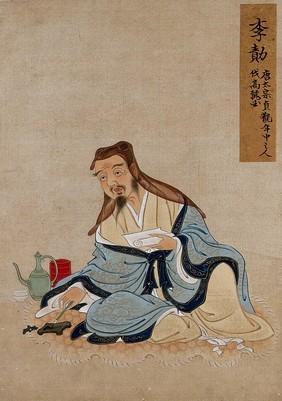 A Chinese seated figure with grey beard and black hat, with pen and paper. Painting by a Chinese artist, ca. 1850.