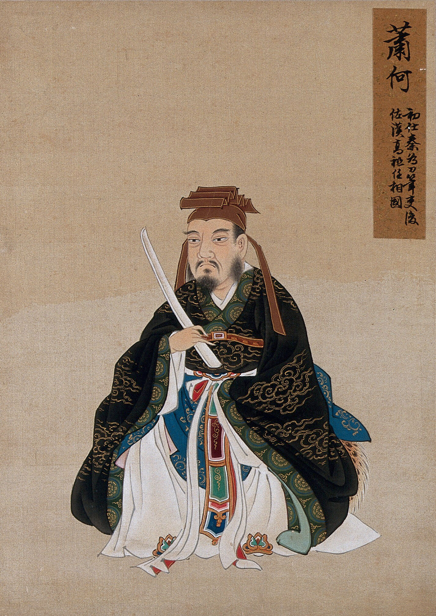 A Chinese Figure Wearing Black Silk Robes With A Green Border