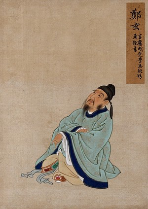 view A Chinese figure, seated wearing pale turquoise coloured silk robes with an indigo border and buff undergarments. Painting by a Chinese artist, ca. 1850.