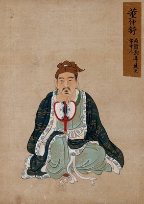 A Chinese figure, wearing indigo coloured silk robes with white undergarments,pictured with a fan. Painting by a Chinese artist, ca. 1850.