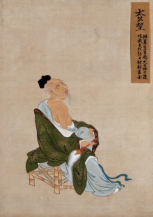 view A Chinese figure, seated on a bamboo chair, wearing green coloured silk robes with a brown border; pictured with a flywhisk. Painting by a Chinese artist, ca. 1850.