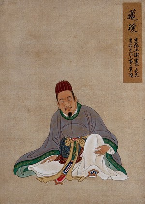 view A Chinese figure, seated, wearing pale mauve robes with green border and brown hat. Painting by a Chinese artist, ca. 1850.