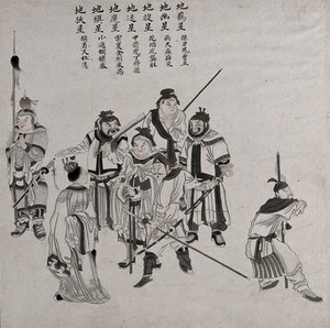 view Seven Chinese warrior figures interacting with a figure in civilian clothes. In wash painting by a Chinese artist, ca. 1850.