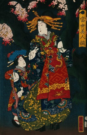 view A courtesan promenading under cherry trees of the Yoshiwara, accompanied by her child attendant. Colour woodcut by Yoshitora, 1859.