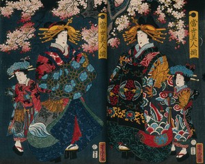 view A courtesan promenading under cherry trees of the Yoshiwara, accompanied by her child attendant. Colour woodcut by Yoshitora, 1859.