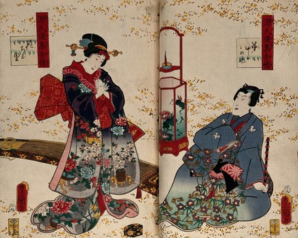 Prince Genji in modern dress, seated beside an ornate lantern. Colour woodcut by Kunisada, 1858.