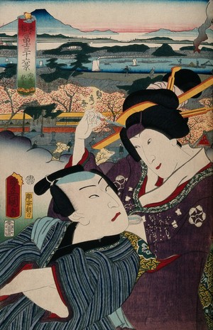 view Two unidentified actors as a pair of lovers in a pose suggesting an erotic encounter; a panoramic view of Fuji from Mukōjima Akiba in the background. Colour woodcut by Kunisada, 1860.