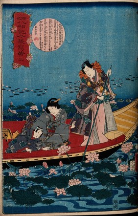 An elegant, Gunji-like figure, punting a boat through water-lilies: a woman and child in the boat look at the blossoms. Colour woodcut by Kunisada II, 1860.