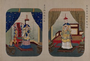 view A high-ranking official and his wife. Gouache painting.