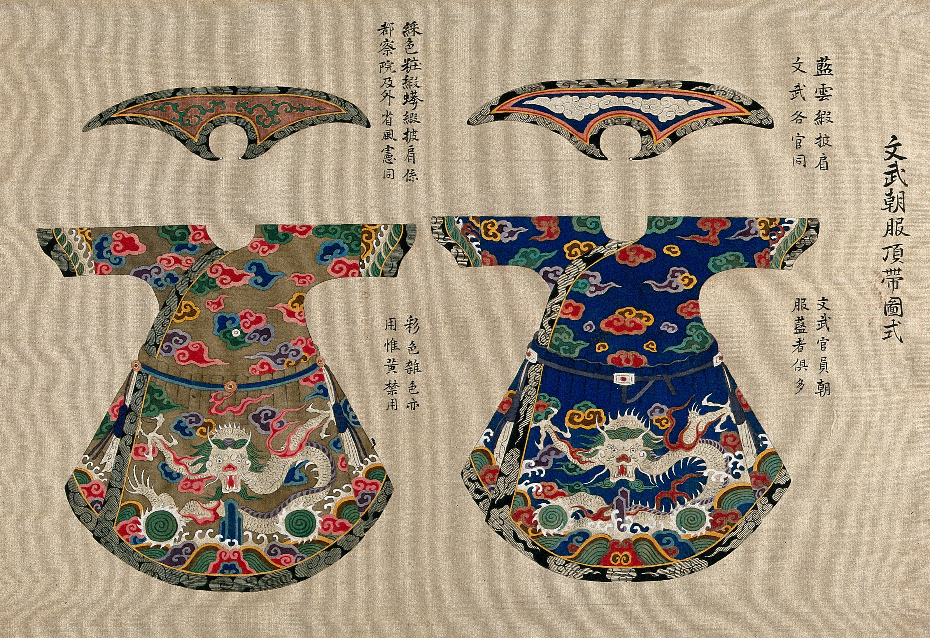 Two Chinese Tunics And Matching Scarves Embroidered With