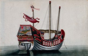 view A Chinese boat. Painting by a Chinese artist, ca. 1850.