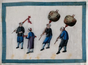 view A procession of four Chinese people with lanterns. Gouache by a Chinese artist, ca. 1850.
