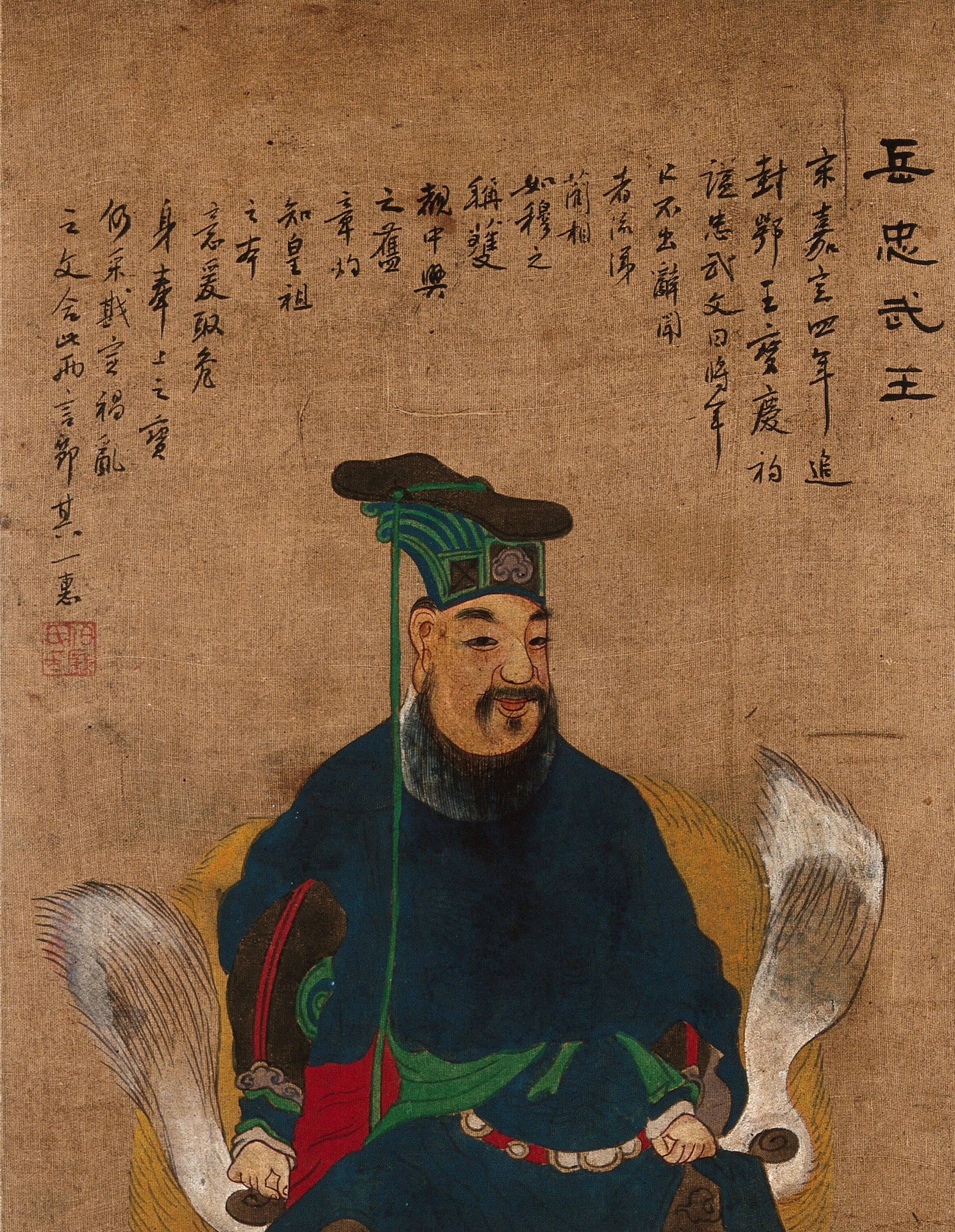 A Chinese Man Painting By A Chinese Artist Ca 1850 Wellcome