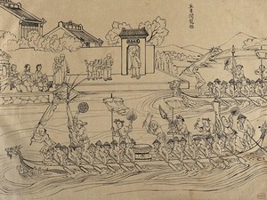 view A Chinese boating race. Brush drawing by Chinese artist, ca. 1850.