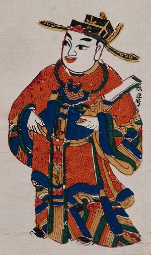 view A Chinese talisman of a man in blue and red robes. Colour woodcut by a Chinese artist.