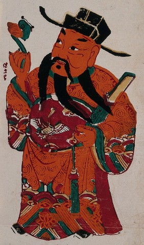 A Chinese talisman featuring a man in bright orange robes. Colour woodcut by a Chinese artist.