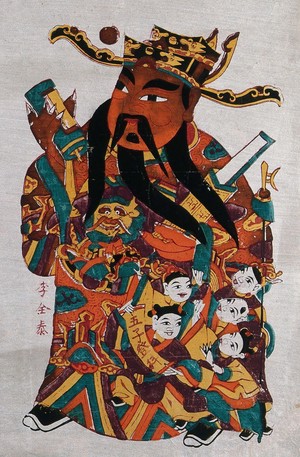 view A Chinese lucky charm decoration of of a scholar with scrolls and with children at his feet. Colour woodcut by a Chinese artist.