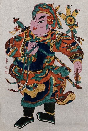 view A Chinese warrior with mace in shape of an eagle's talon. Colour woodcut by a Chinese artist.