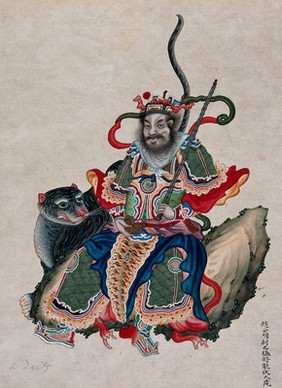 Zhao Gongming, the military god of wealth, accompanied by a black tiger. Gouache painting by a Chinese artist.