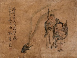 view A Chinese sage, accompanied by his young assistant, blesses a frog. Painting by a Chinese artist.