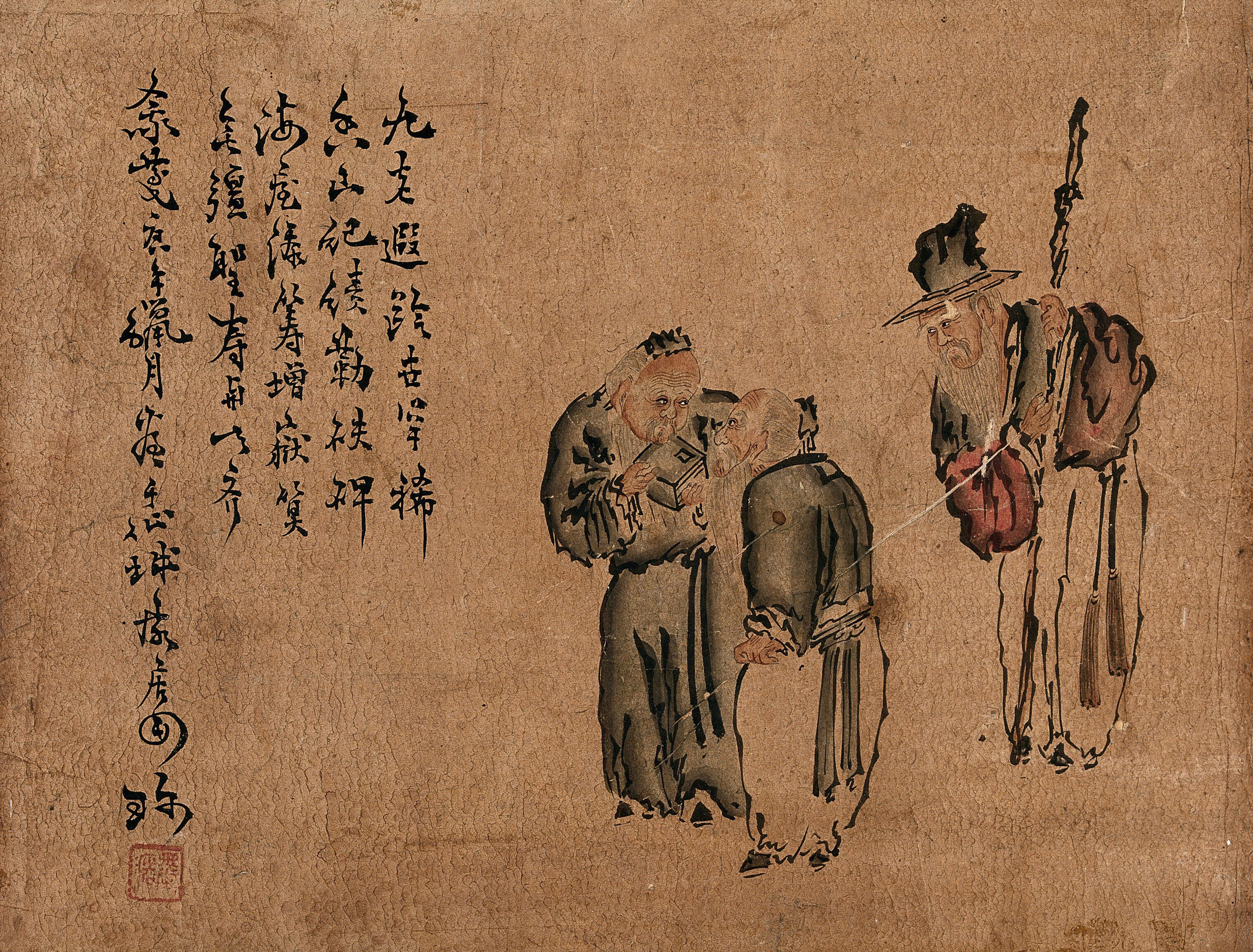 A Chinese Sage Overlooks An Exchange Between Two Old Men Painting
