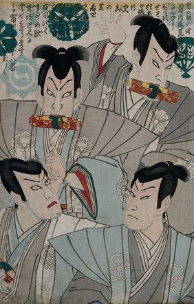 Comparisons of various actors in the role of the sorcerer Nikki Danjō. Colour woodcut by Kunichika, 1868.