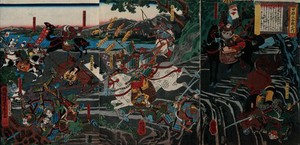 view A battle between the forces of Kōshu and Echizan in 1547. Colour woodcut by Yoshitora, 1847/1848.