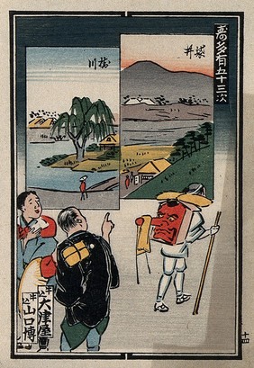 The adventures of Jutayū in his travels around Japan. Colour woodcuts, ca. 1900 (?).