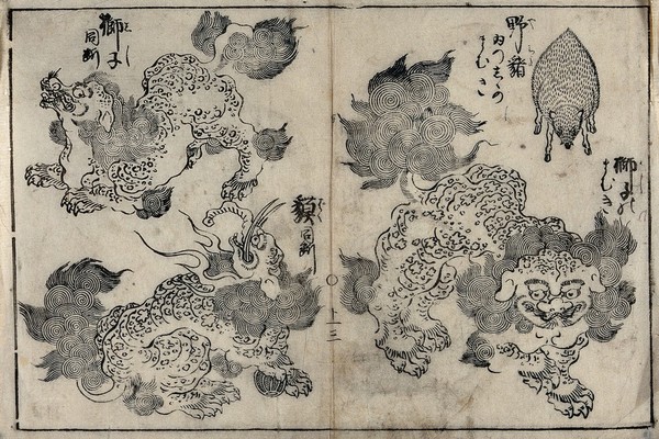 Grotesque Chinese mythological animals, one of them a kilin, another a boar. Woodcut by a Chinese printmaker.