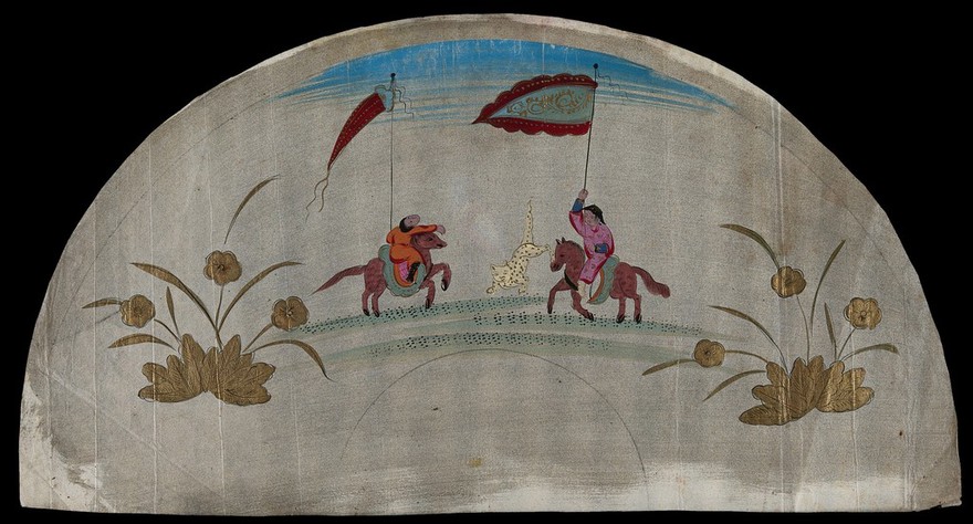 A design for a fan depicting a pastoral scene with Chinese figures on horses. Watercolour painting by a Chinese artist.