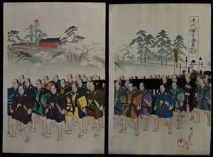 view A shogunal procession from Edo Castle to Ueno hill. Colour woodcut by Chikanobu, ca. 1900.