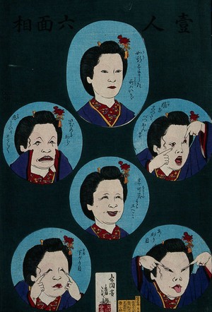 view Six renditions of a girl; the normal countenance is in the top oval, the remaining five distorted countenances are in the roundels. Colour woodcut by Kobayashi Kiyochika, 1884.