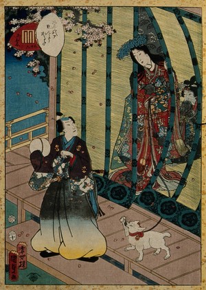 view A cat (?) on a leash carries a letter from a princess who has pulled aside a screen to gaze on the young man to whom she sends the letter; he holds a ball used in the courtly form of football. Colour woodcut by Kunisada II, 1857.