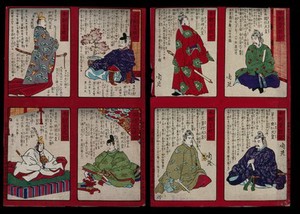 view Four portraits of emperors. Colour woodcut by Chikanobu, 1878.