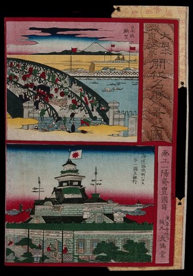 Above, Nihonbashi bridge, Tokyo, crowded with traffic and pedestrians; below, Kaiunbashi Kabutorchō (?) House and the First National Bank building. Colour woodcut by Kunisada II, ca. 1870.