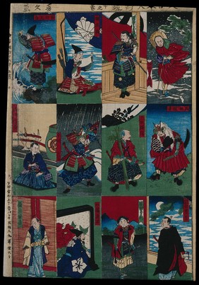 A historical survey of the great generals of Japan. Colour woodcut by Masahisa, 1883.