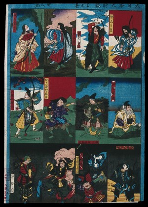 view A historical survey of the great generals of Japan. Colour woodcut by Masahisa, 1883.