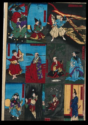 A historical survey of the great generals of Japan. Colour woodcut by Masahisa, 1883.