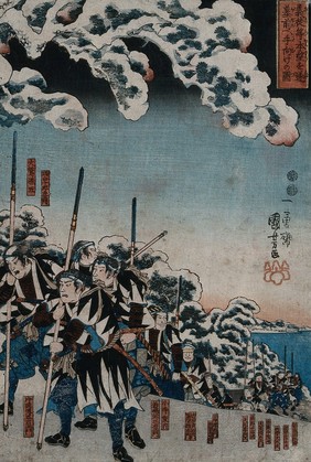 The forty-seven samurai washing the head of their slain foe Moronao in a well before presenting it to their lord's grave. Colour woodcut by Kuniyoshi, 1847/1850.