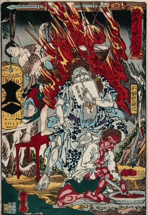 view The Buddhist guardian deity, Fudô Myôô, reading a government propaganda publication, enthusing about Western customs and modernisation: one attendant prepares meat, another warms sake in the sacred flame. Colour woodcut by Kyōsai, 1874.
