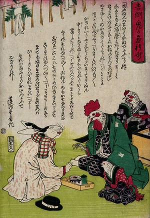view A chicken family in traditional Japanese dress entertain a rabbit in western dress: new year ornaments hang from the top left. Colour woodcut, 1870s.