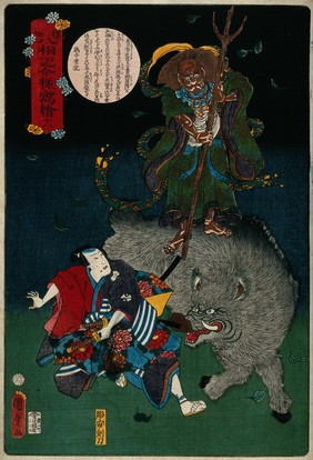 Actors in role: a samurai confronts a Buddhist deity on the back of a giant wild boar. Colour woodcut by Kunisada II, 1860.