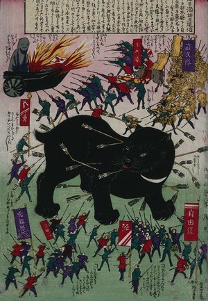 view Diminutive humans attack a giant cat; a ghost-like figure sits in a flaming black boat in the top left. Colour woodcut, 1883.