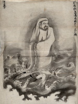 view A sacred Chinese figure, walking on water. Painting by a Chinese painter.