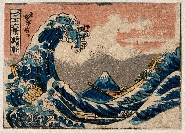 Four reductions of designs from Hokusai's thirty-six views of Mount Fuji. Woodcut after Hokusai, 185- (?).